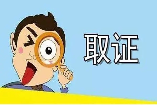 南昌市侦探公司：法律如何界定婚内出轨对子女抚养权的影响?