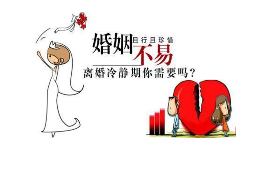 南昌外遇调查取证：小三财产转移的最佳时机是什么时候？