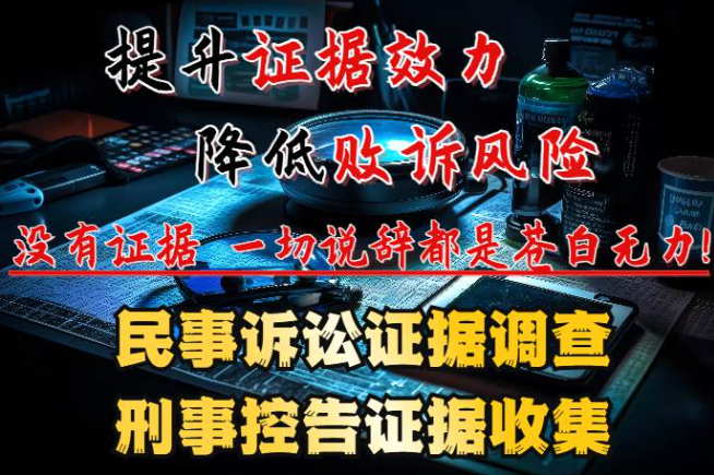 南昌私人调查：抚养费一直不给怎么处理？